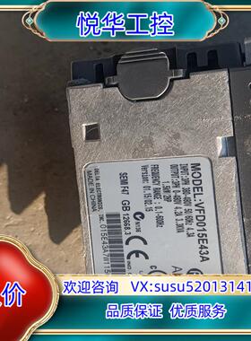 新台达E系列变频器VFD015E43A议价