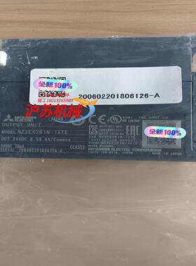 NZ2EX2B1N-16TE全新没有外装了