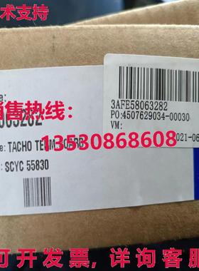 原装供应 SCYC55830 board  or