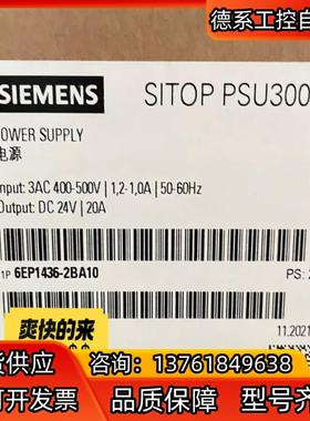 6EP1436-3BA10