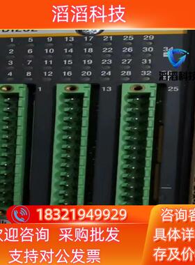 现货全新bachmann巴赫曼PLC模块DIO232