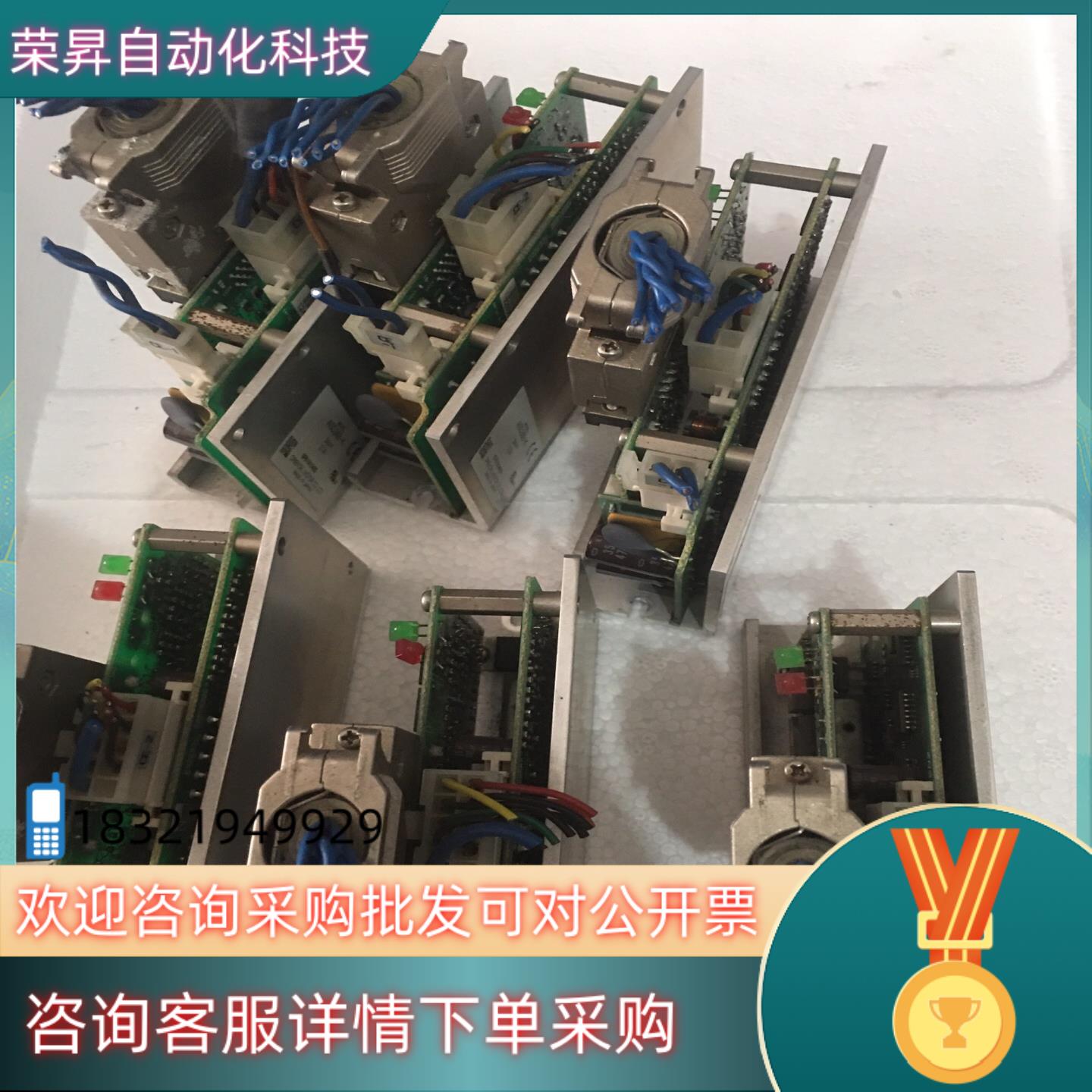 现货VEXTA东方驱动器 ASD36B-K