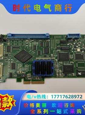 LINX GINGA digital CL2e 采集卡GDE议价