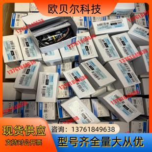 编码 500P CWZ5C 全新原 器E6A2