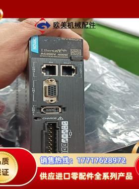 汇川 驱动器 SV660NS2R81-FS 400W议价
