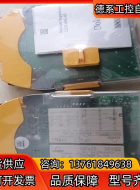 PILZ 750177 750167 750101 全新原装