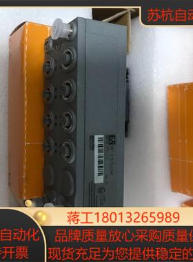 贝加莱模块X67DI1371 .08