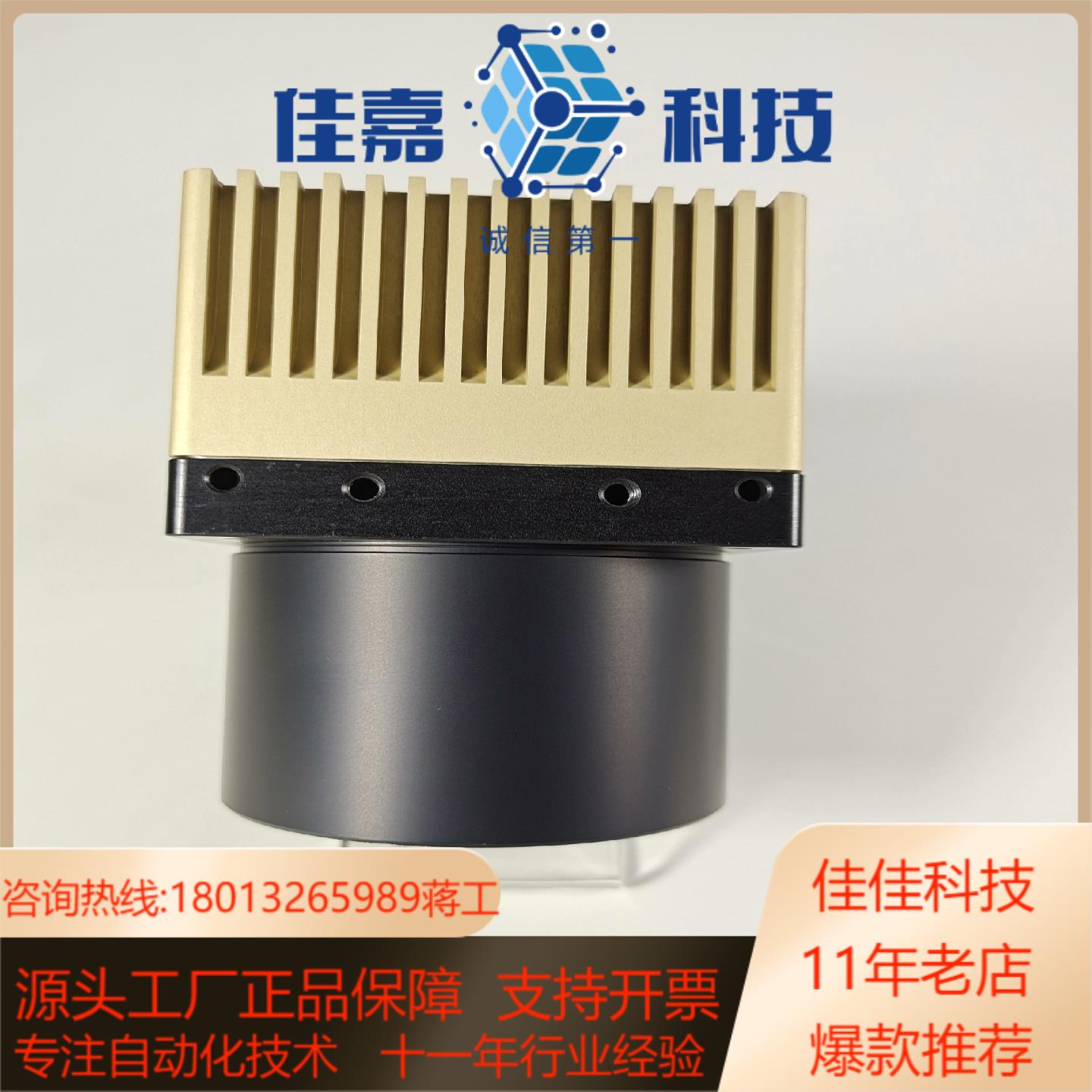 EV71YUM8CL1205-BA0 e2v线阵相机 9成新