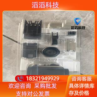 现货D 32339浩亭0945