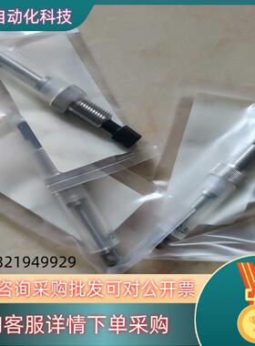 现货waters uplc fl进样器清洗注射器 700006