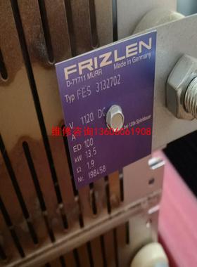 （请询价）FRIZLEN制动电阻器，FES3132702，柜体拆机议价