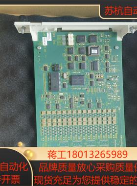 SPFEC12现货 议价