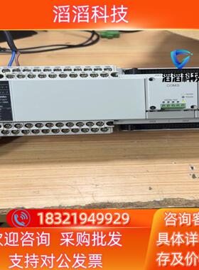 现货AFPXHM4T16T-FPLC拍摄功能爽快