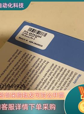 现货赛默飞453A2265全新衬管联系