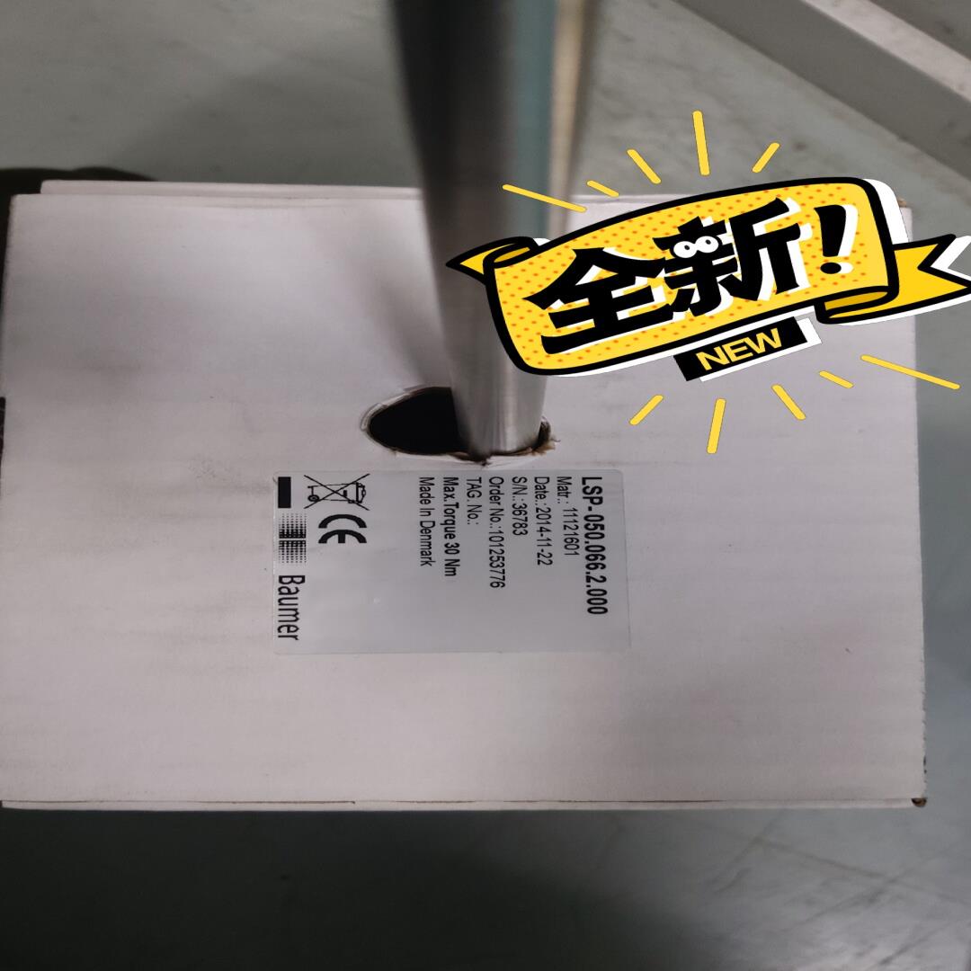 堡盟Baumer液位计,LSP-050-066.2.000,