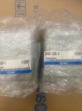 SMC干燥器全新原装IDG5-02B-S