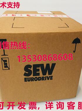 原装供应MDX61B0150-5A3-4-00 SEW 变频器