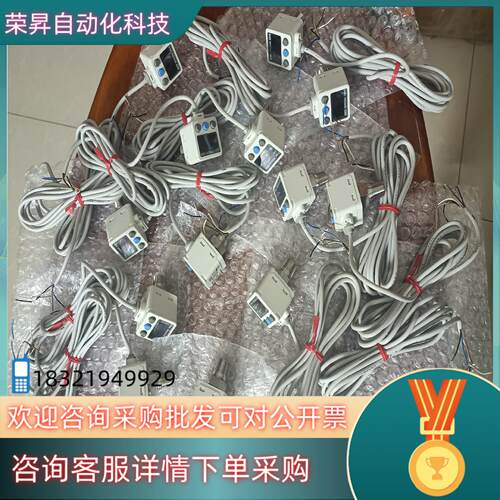现货压力表ISE80-02-SSMC全新原装