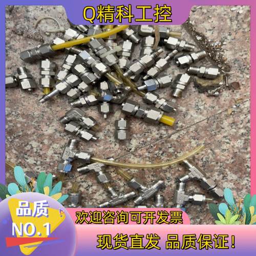 世伟洛克SS-6M三通12个1/4母头40个