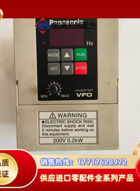 0.2千瓦变频器  BFV00022DK  220V议价