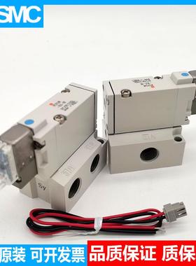 电磁阀SYJ714/SYJ714R-5L/5LZ/5LZD/5LOZ/5MZ-02 现发