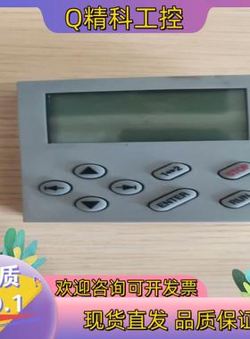 现货伦茨Lenze变频器操控面板E82ZBC