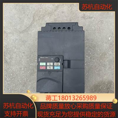 台达变频器，型号VFD075E43A，380V7.5Kw，二议价