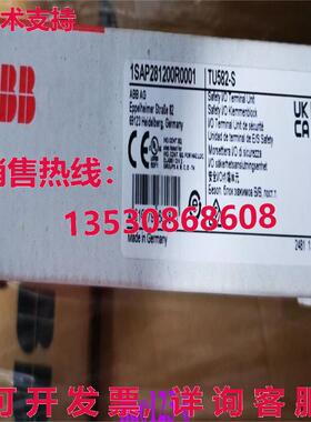 供应原装TU582-S 1SAP281200R0001  安全 I/O 终端单元  出货