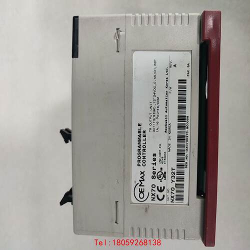 【非标价】NX70   Serⅰes