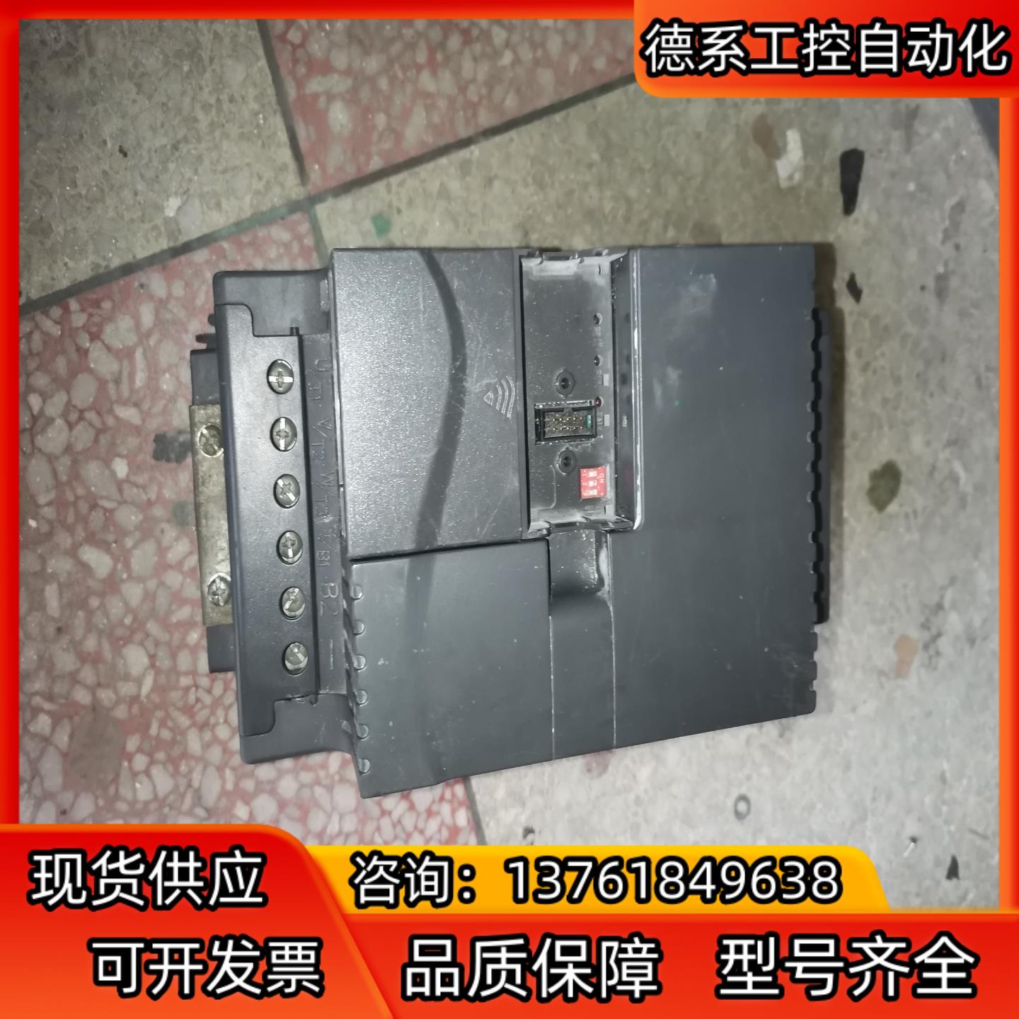 VFD110E43A  台达变频器 11KW  件，实物
