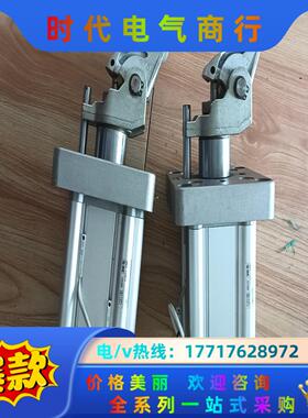 原装SMC重载止动气缸，RS2H50-30DL有2个，二议价