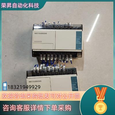 现货PLCFX1S-30MR-001成色功能