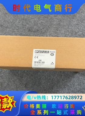 菲尼克斯交换机FL  SWITCH  SFN 16TX-28议价