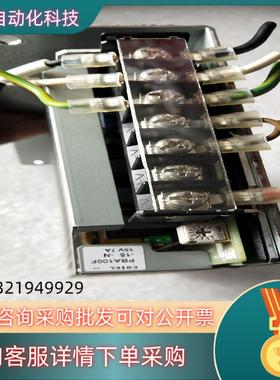 现货COSELPBA100F一15一N15V7A带安