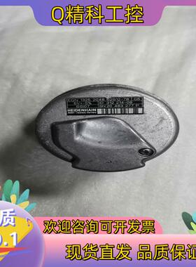 现货海德汉编码器 EQN1325 2048 62S12-78
