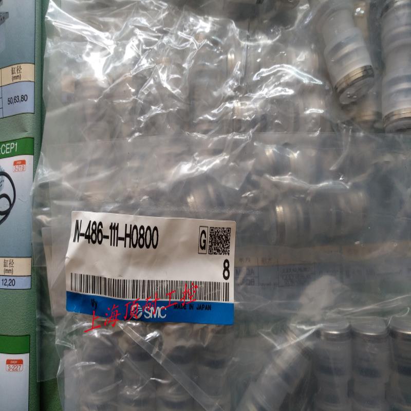 洁净系列气管接头 IN-486-111-H0800 当天发货议价