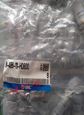 洁净系列气管接头 IN-486-111-H0800 当天发货议价