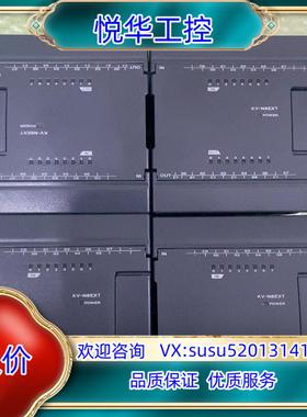 原装KV-N8EXT，基恩士扩展IO模块，，！议价