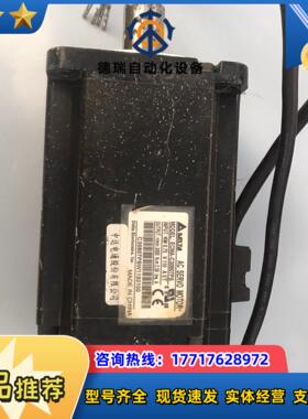 台达电机ECMA-C30807PS，，功能正常，成色议价