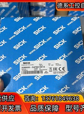 AFM60A-S4NB018X12SICK西克编码器AFM6