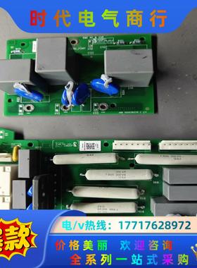 Abb880-11-180-5  4线变频器配件议价议价