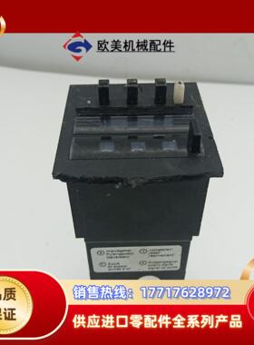 HENGSTLER 亨士乐 0497621 2-6bar气动议价