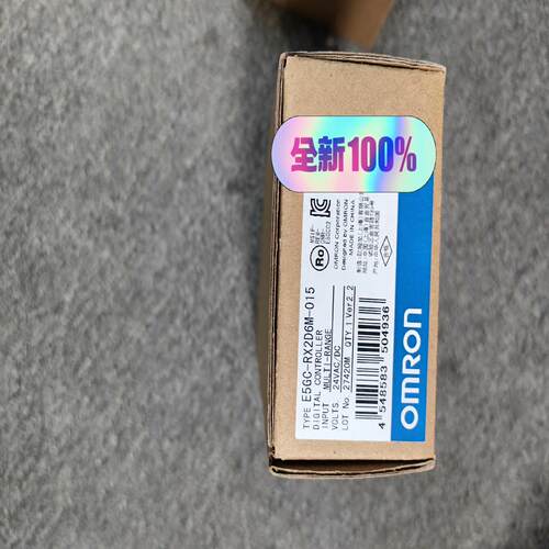 E5GC-RX2D6M-015   全新原装温控器