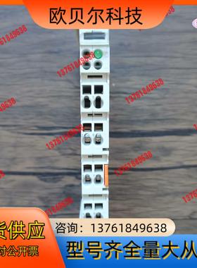 倍福PLC模块 KL9100 原装，，功能完好，