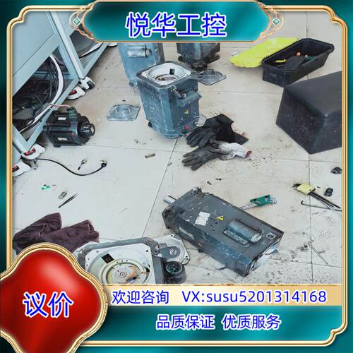 原装1TT6108-8AB71-1AG0议