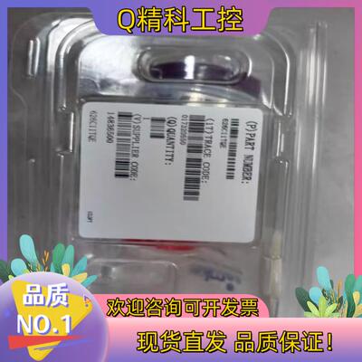 现货MkS真空压力计626C11TQE