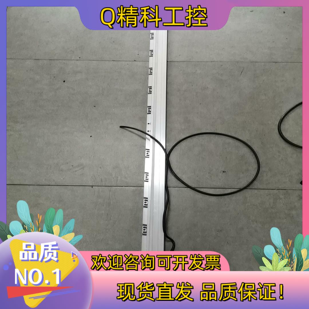 现货海德汉光栅尺LS187C     ML1140mm一条