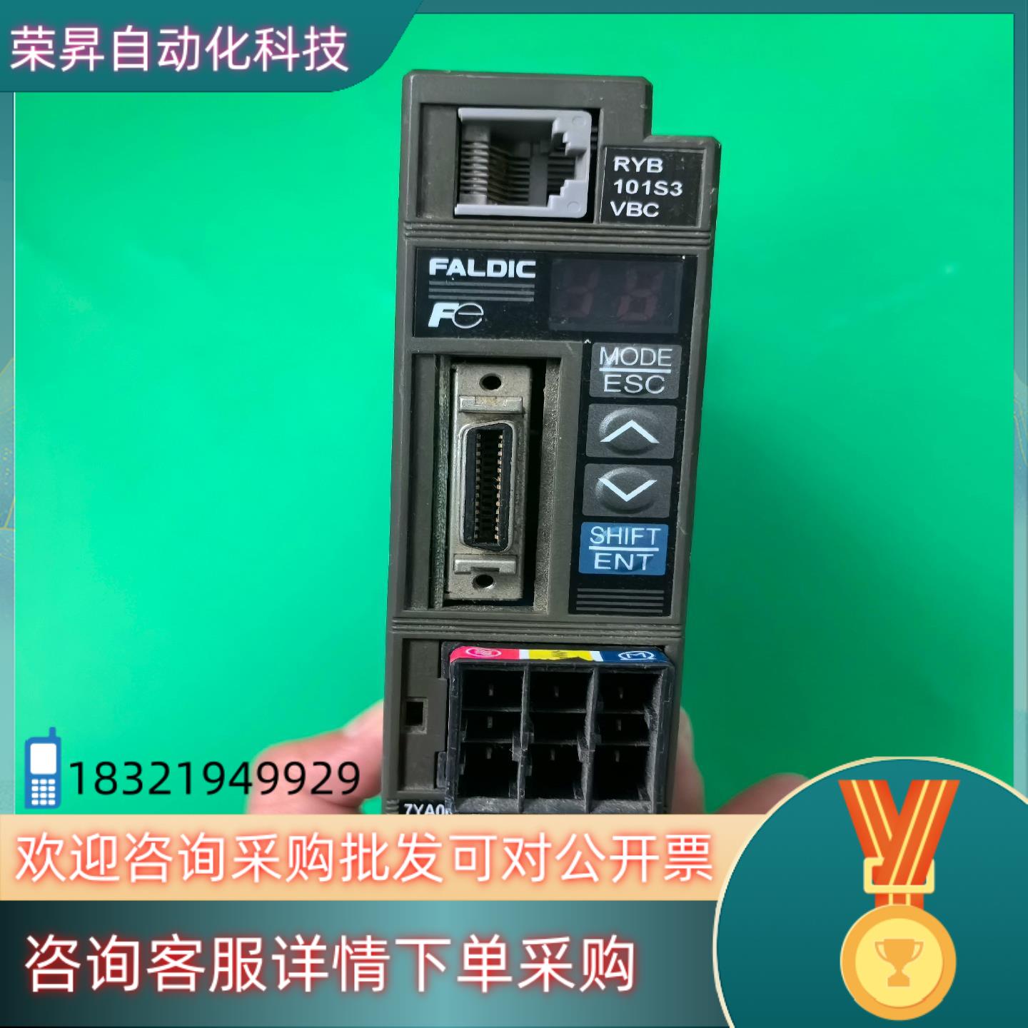 现货100W富士单驱动器1台驱动RYB101S3-VBC成