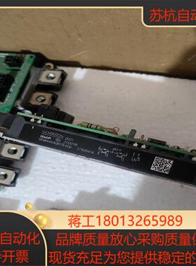 西门康IGBT SEMIX453GB17E4DP 漂亮，