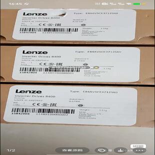 欢迎询 正品 E84AVSCE7512SB0 伦茨变频器全新原装